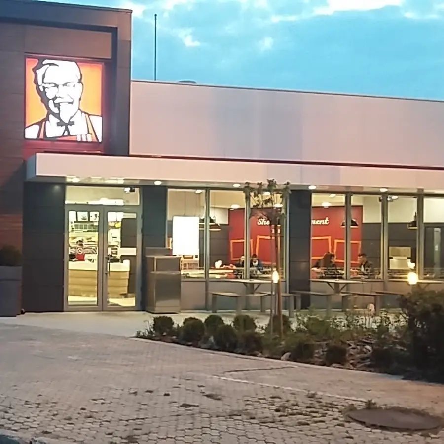 KFC Drive Thru Бургас