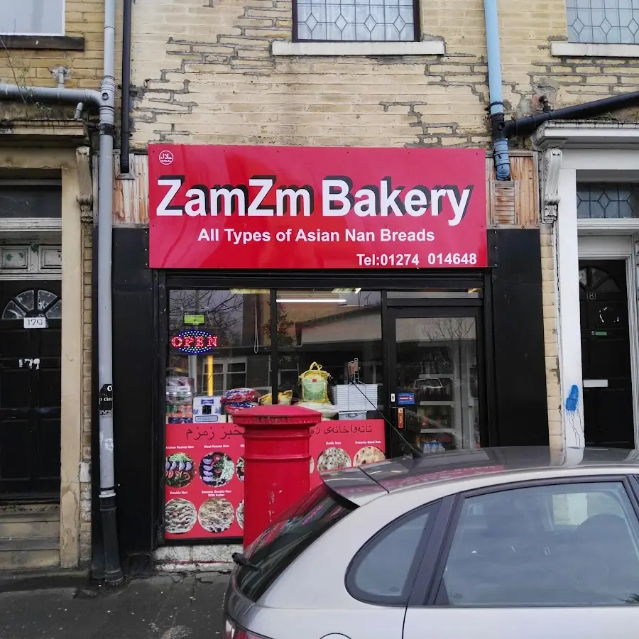 ZamZam Bakery نانەواخانەی زەمزەم