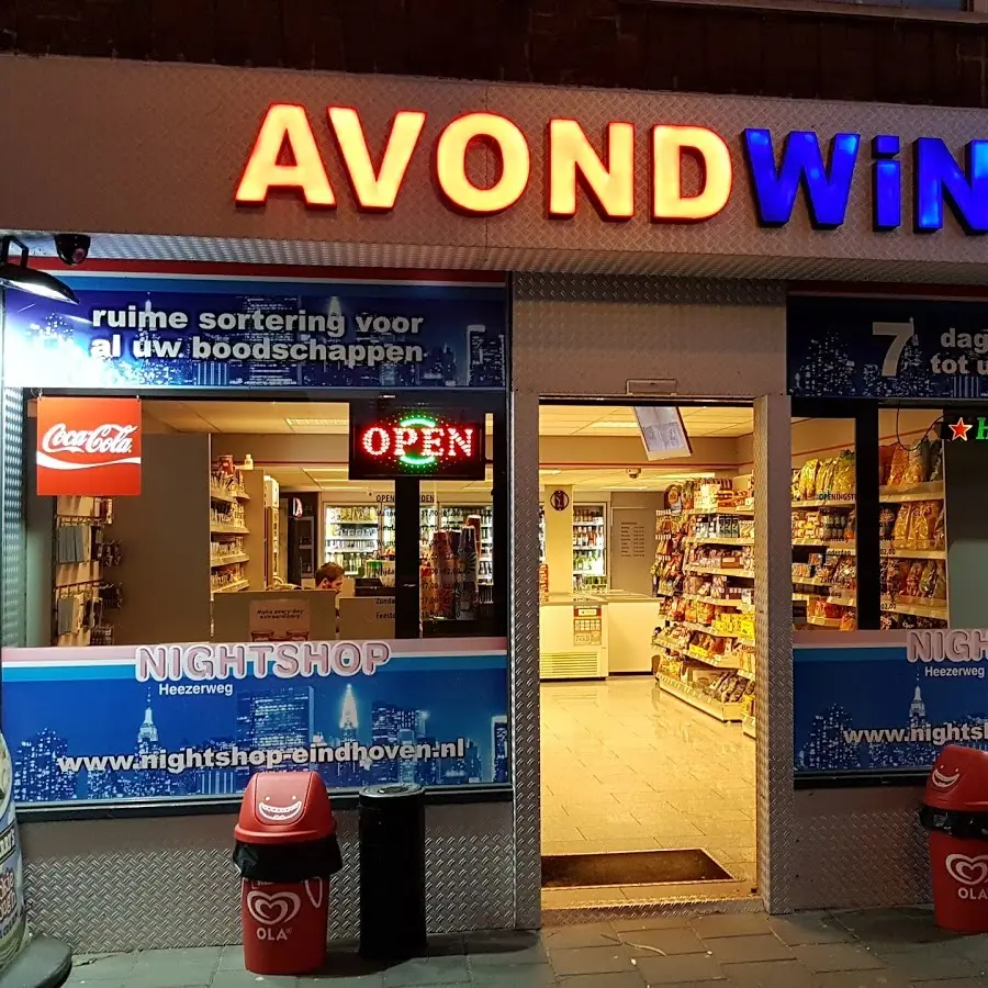 Avondwinkel Heezerweg