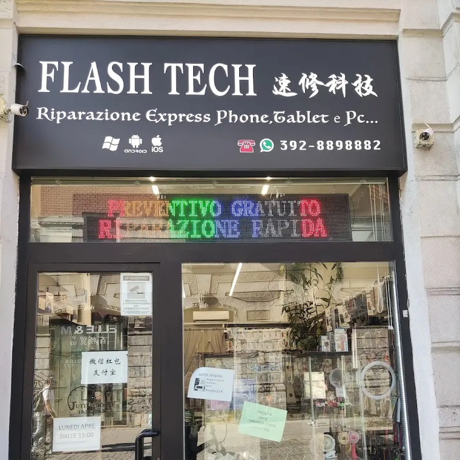 Flash Tech