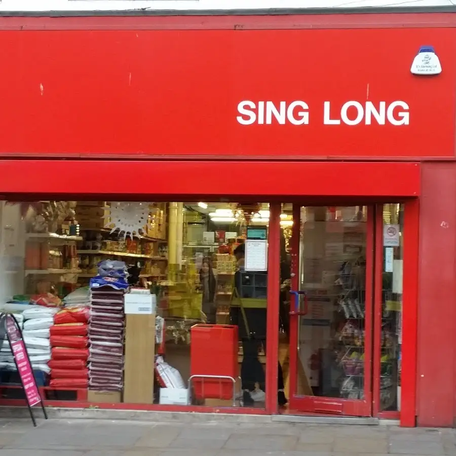 Sing Long