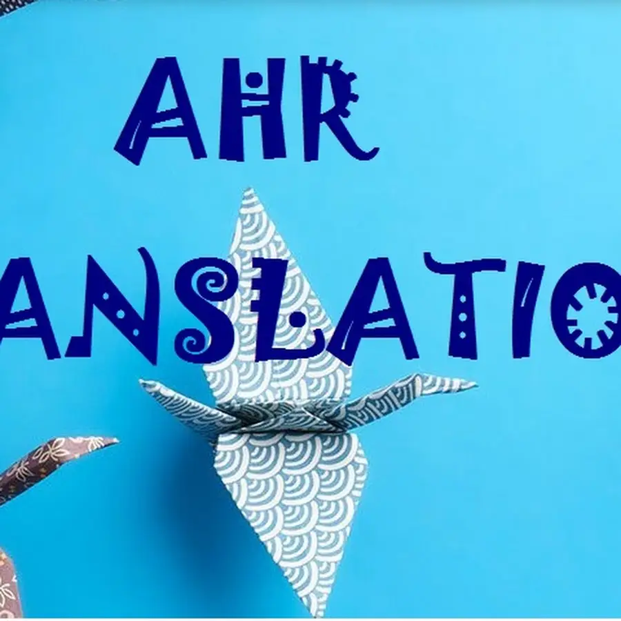 AHR TRANSLATIONS