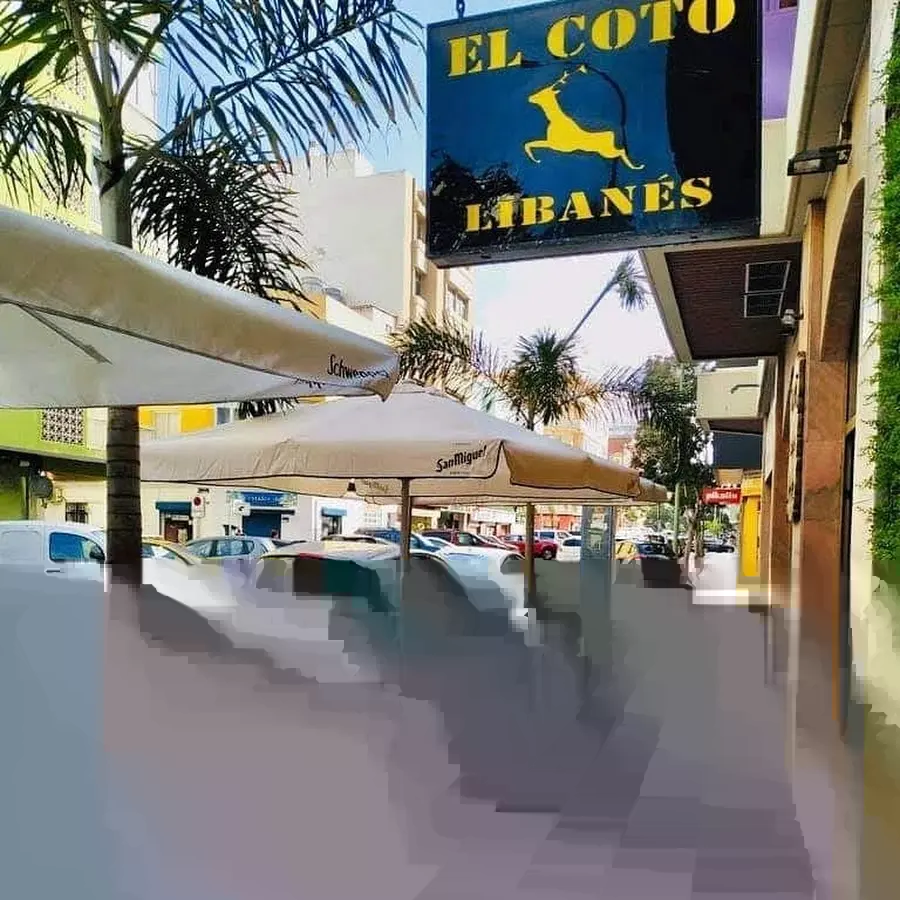 Restaurante El Coto Libanés