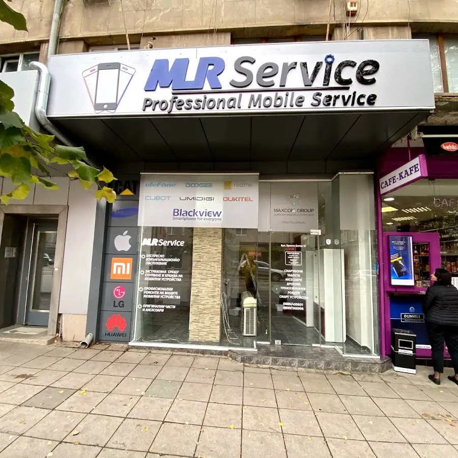 MLR Service