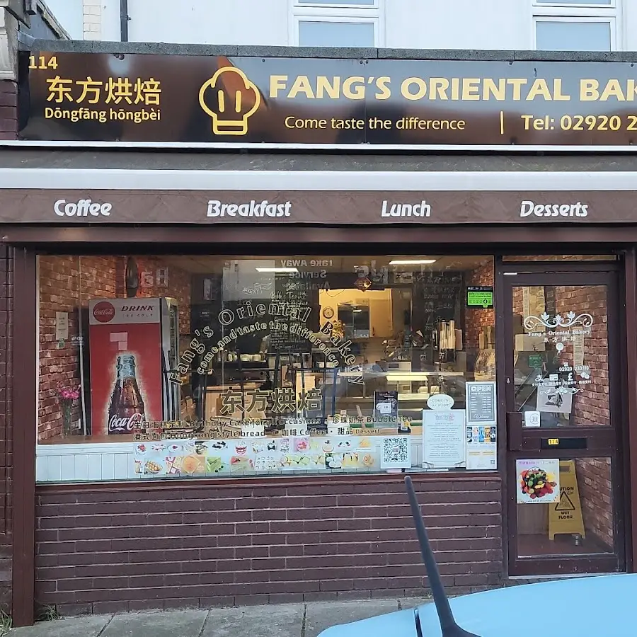 Fang’s Oriental Bakery @东方烘焙