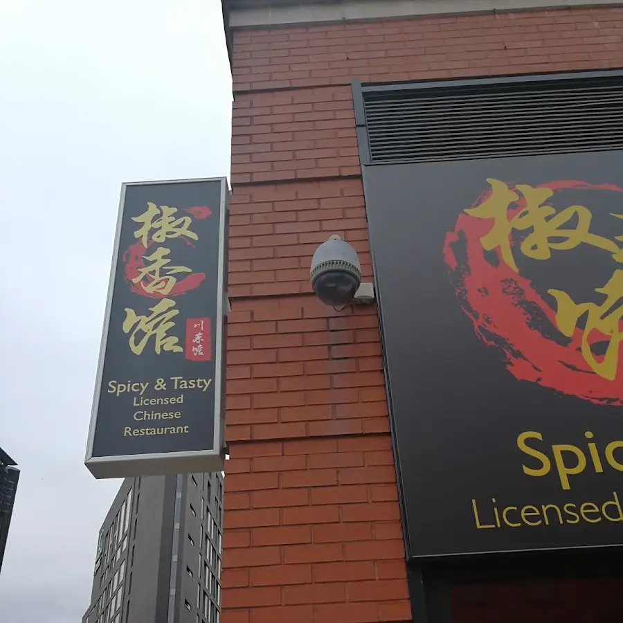 Spicy&amp; Tasty Chinese Restaurant