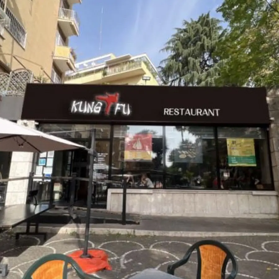 Kung Fu Restaurant