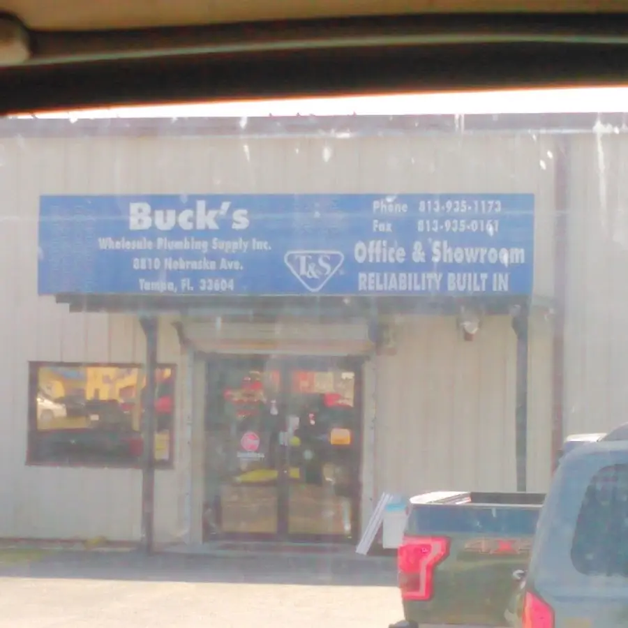 Buck's Wholesale Plumbing Supply