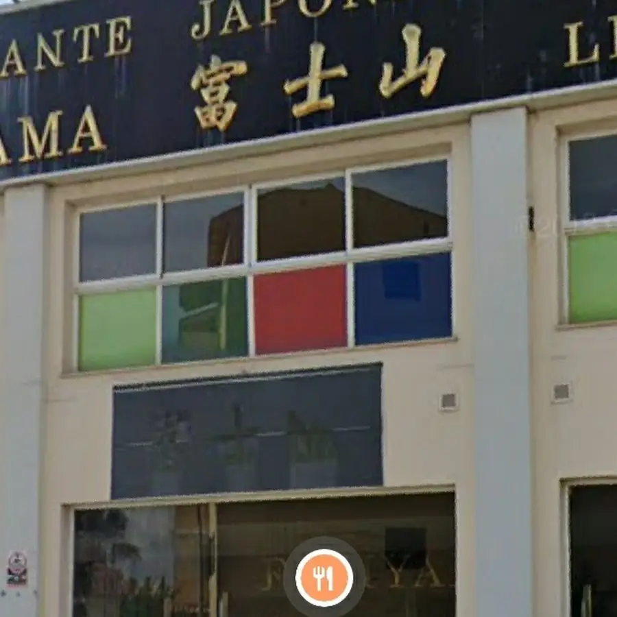 Restaurante Japones Fujiyama