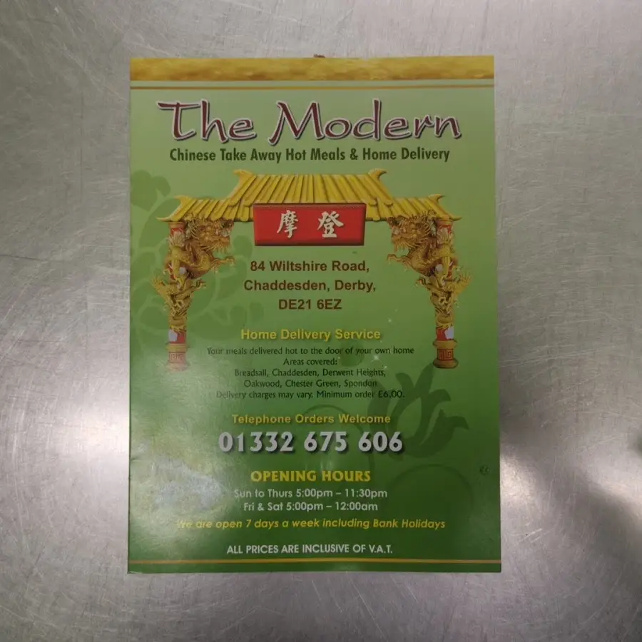 The Modern Chinese Takeaway