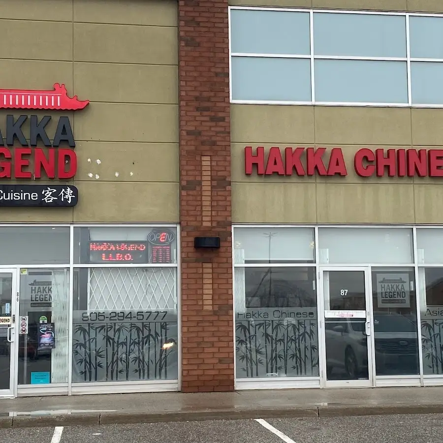 Hakka Legend Asian Cuisine Markham