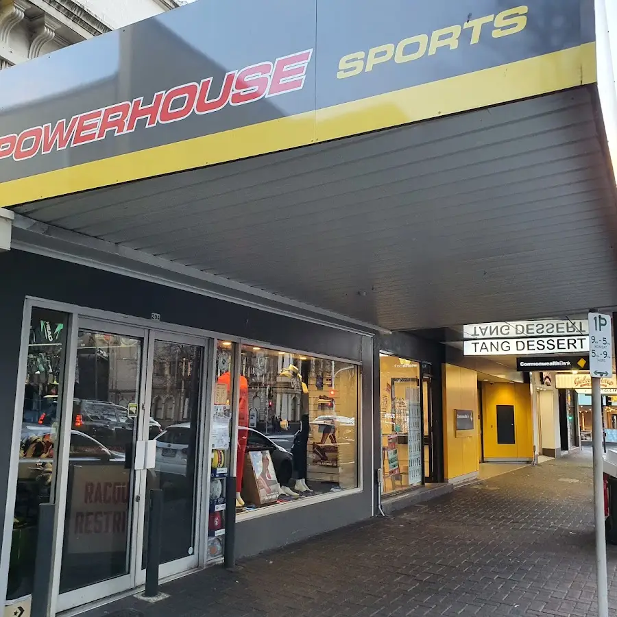 Powerhouse Sports