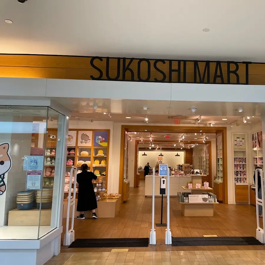 SUKOSHI MART