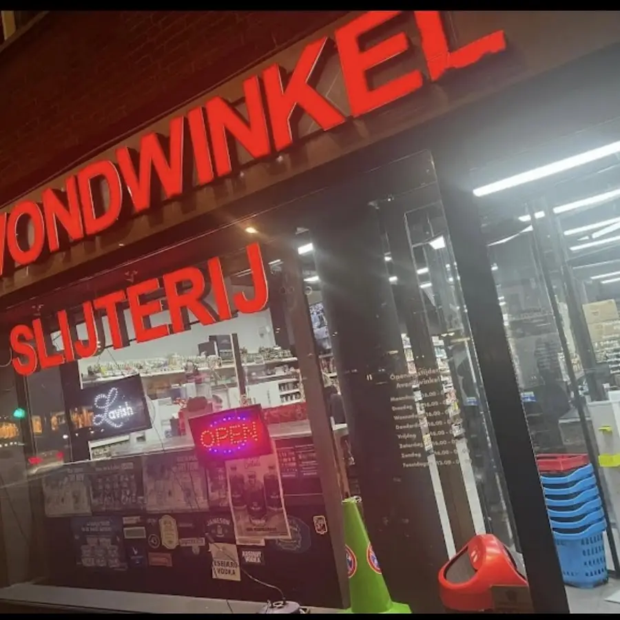 Avondwinkel Slijterij Goudsesingel