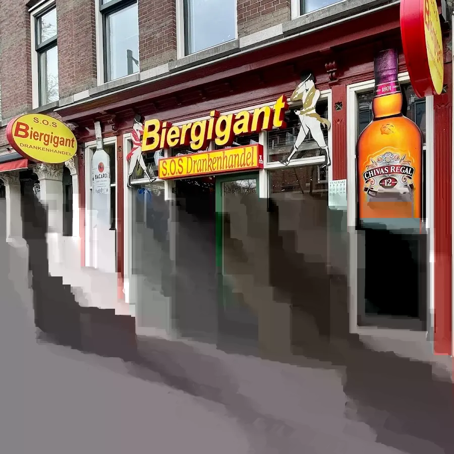 Drankenservice Binnenweg Biergigant