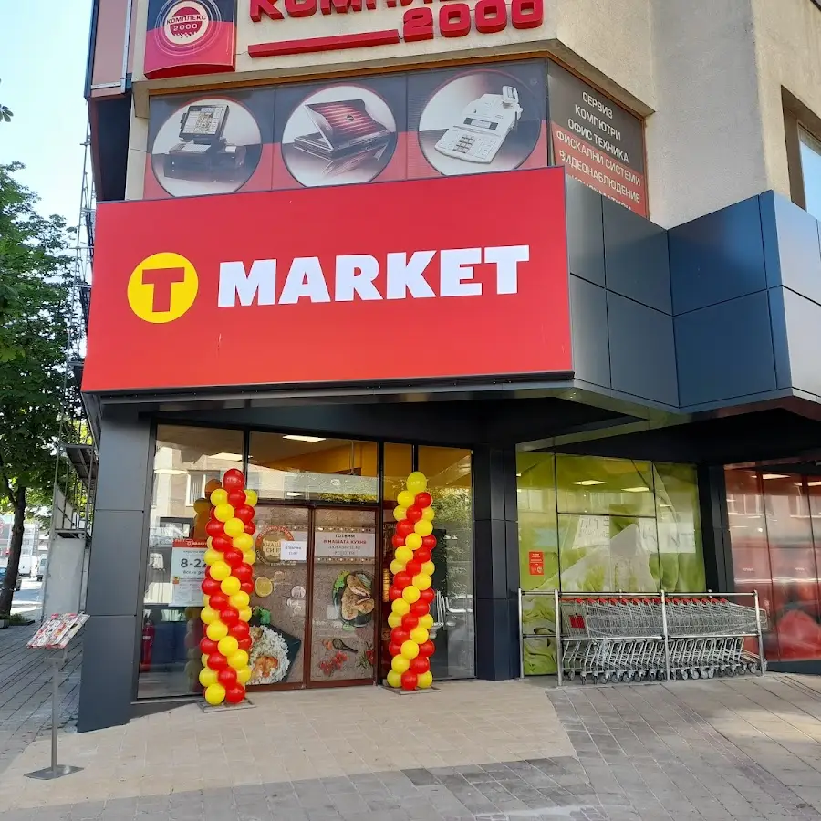 T MARKET