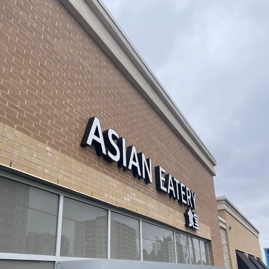 Asian Eatery