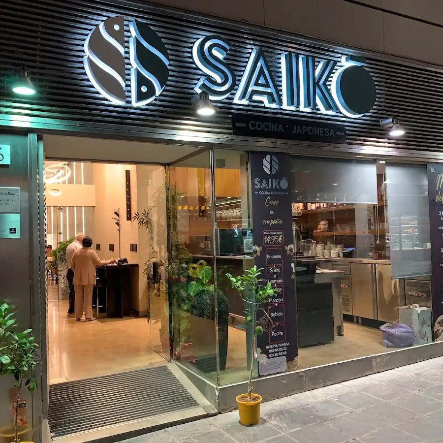 Restaurante Saiko