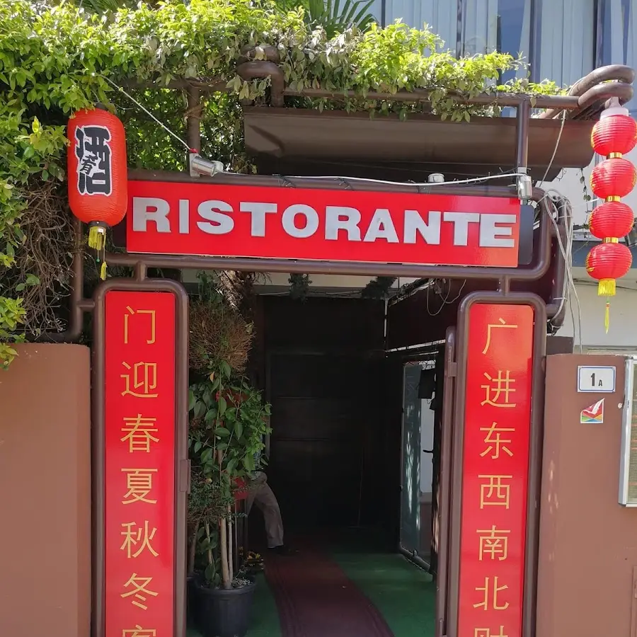 Ristorante Fratelli