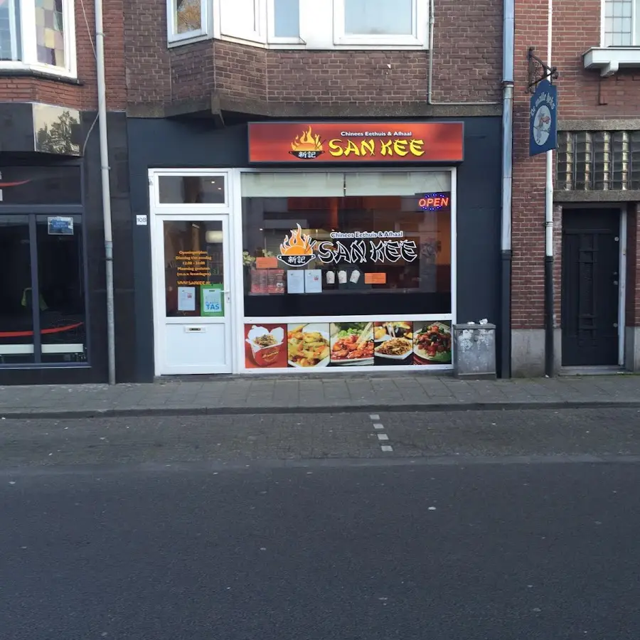 San Kee Chinees Eethuis en Afhaal