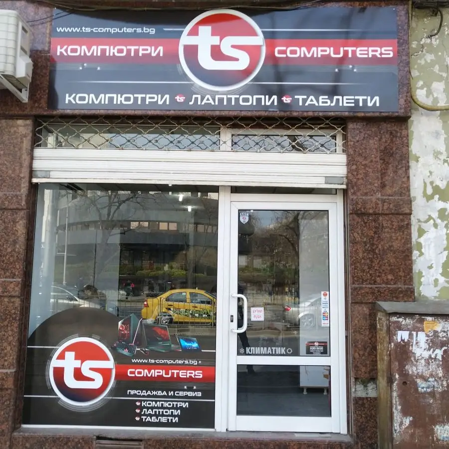 TS-Computers.bg