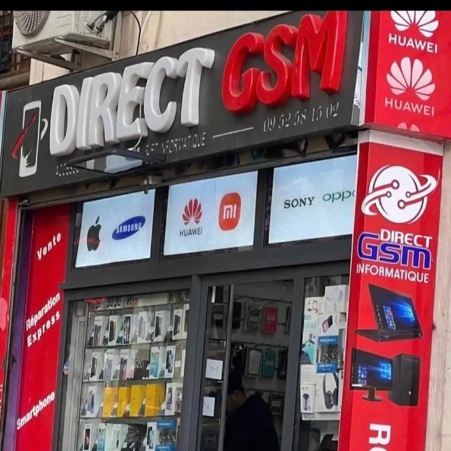 Direct GSM