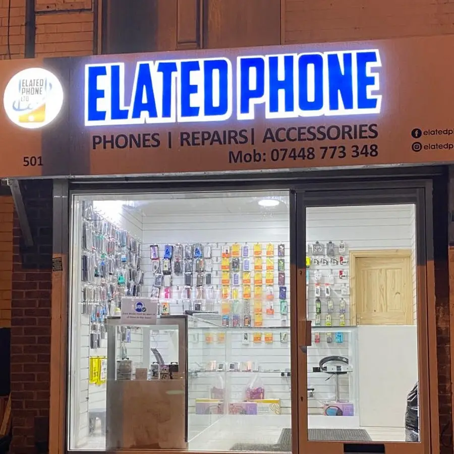 Elated Phone LTD