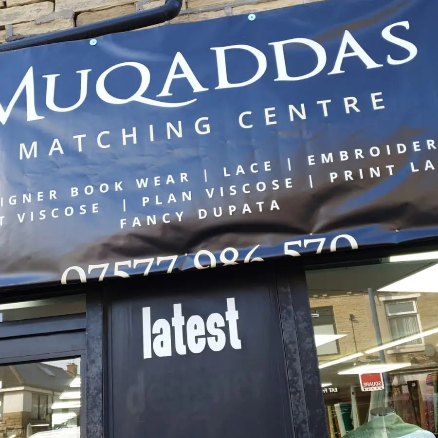 Muqadas Matching Centre