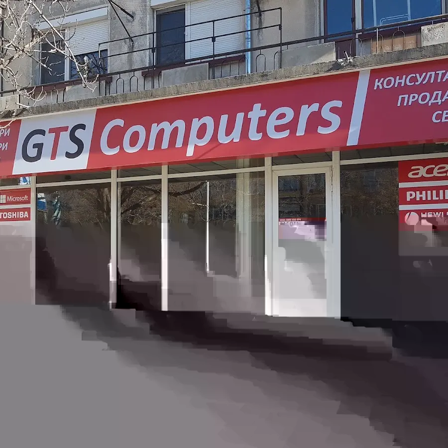 GTS Computers