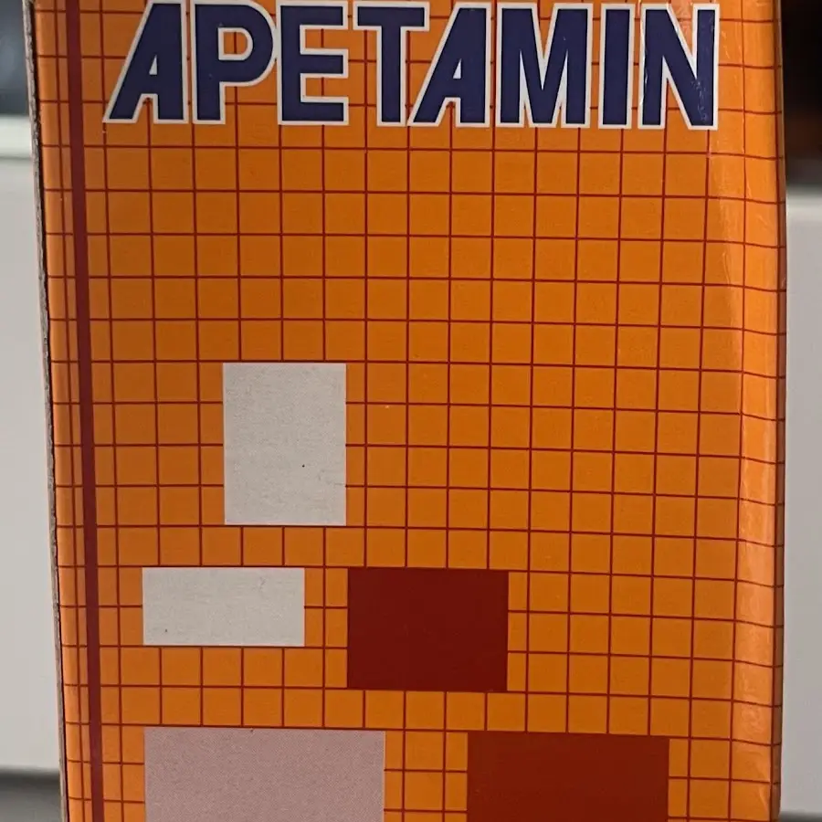 Apetamin Shop Stuttgart