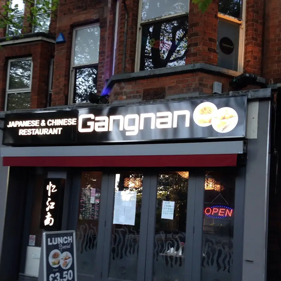 Gangnan Restaurant