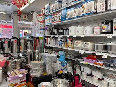 Kai Run Kitchenware Ltd.