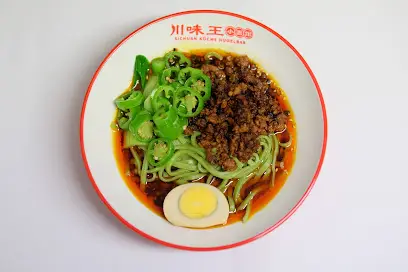 Sichuan Küche Nudelbar