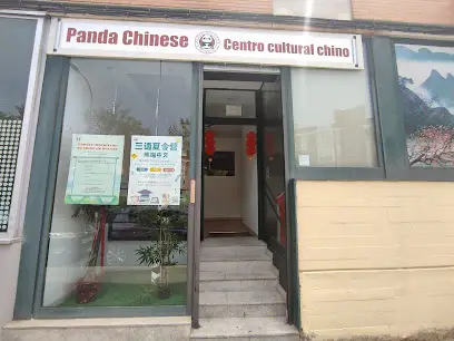 Panda Chinese Centro cultural