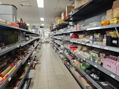 Thien Hung Asian Supermarket