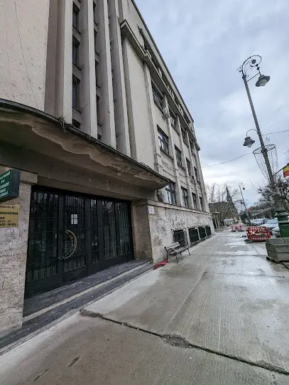 Policlinica Municipală Arad