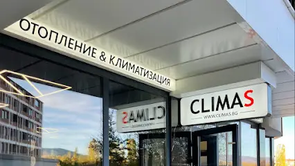 CLIMAS - Отоплителни & Климатични & Фотоволтаични - Системи