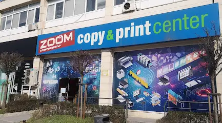 Digital Sofia Print Center