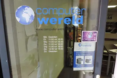 Computer Wereld