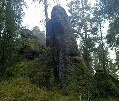 Праисторическо скално светилище Козия камък