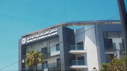 Hôpital Privé de Casablanca Aîn Sebaâ