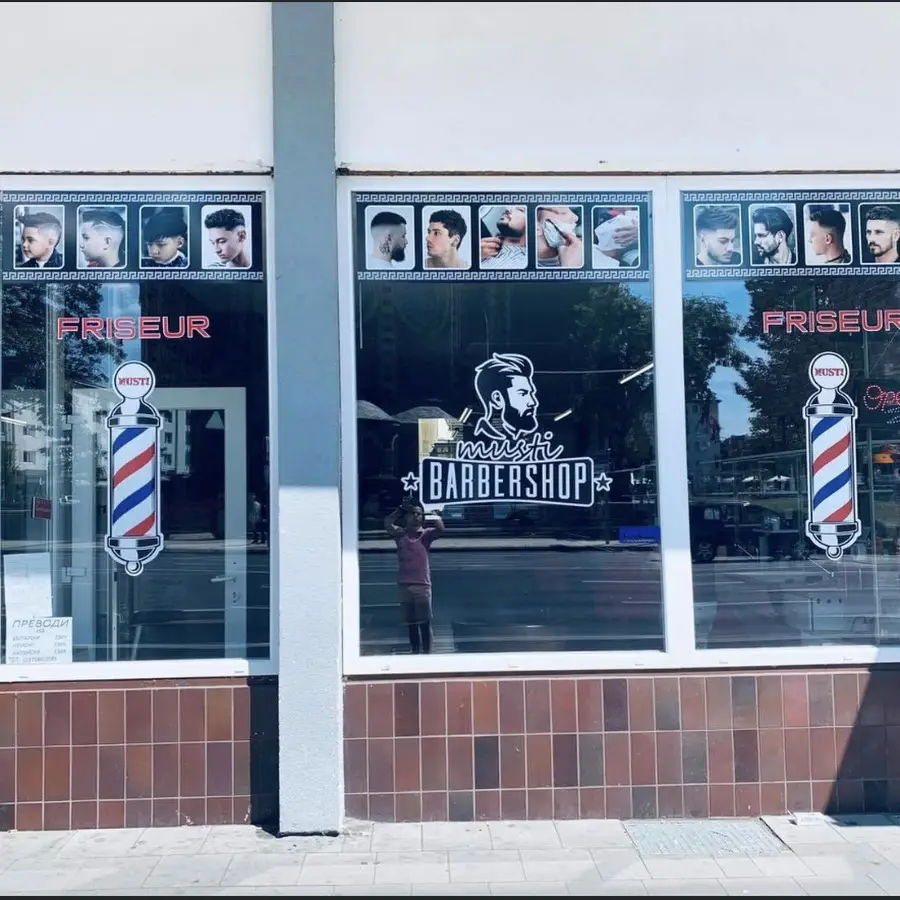 Barber Shop