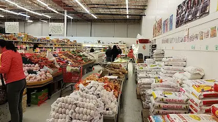 Ocean Mart -大中超级市场