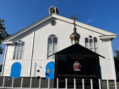 St John's Orthodox Church