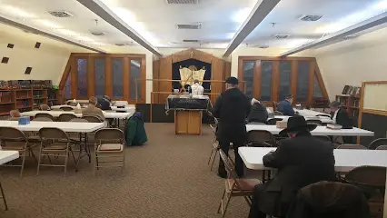 Woodside Synagogue Ahavat Torah