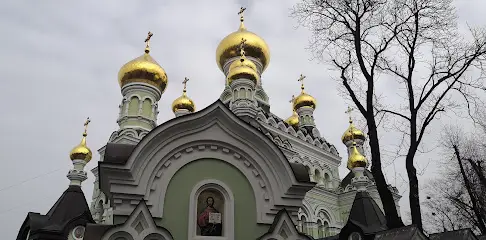 Никольский Собор