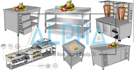 ALPHA Kitchen Factory