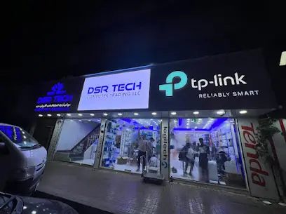 DSR TECH | COMPUTER SHOP, GRANDSTREAM DUBAI