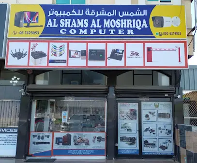 Al Shams Al Moshriqa Computers