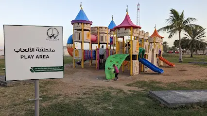 Play Area for Kids